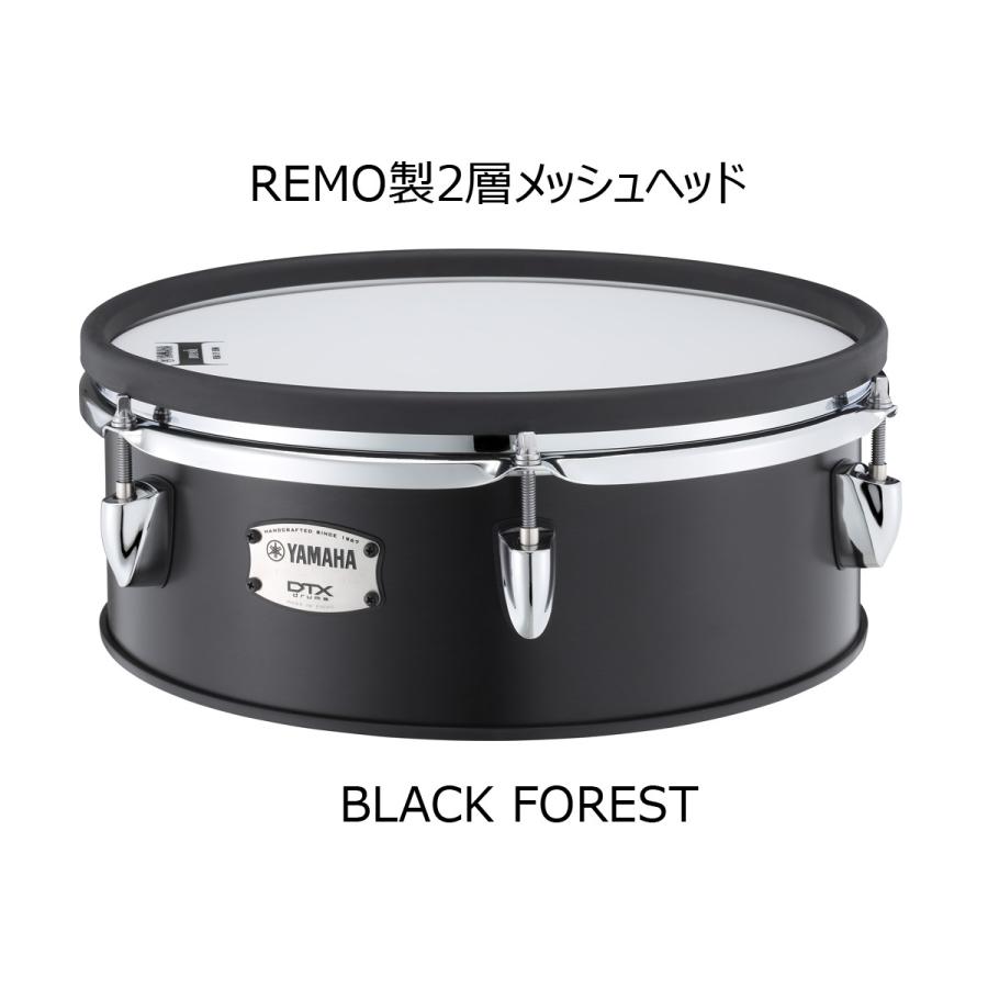 YAMAHA / DTX8K-M BLACK FOREST(メッシュヘッド仕様)(フットペダル別売)(お取り寄せ商品)の画像