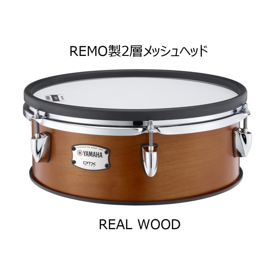 YAMAHA / DTX8K-M REAL WOOD (メッシュヘッド仕様)(フットペダル別売)(お取り寄せ商品)の画像