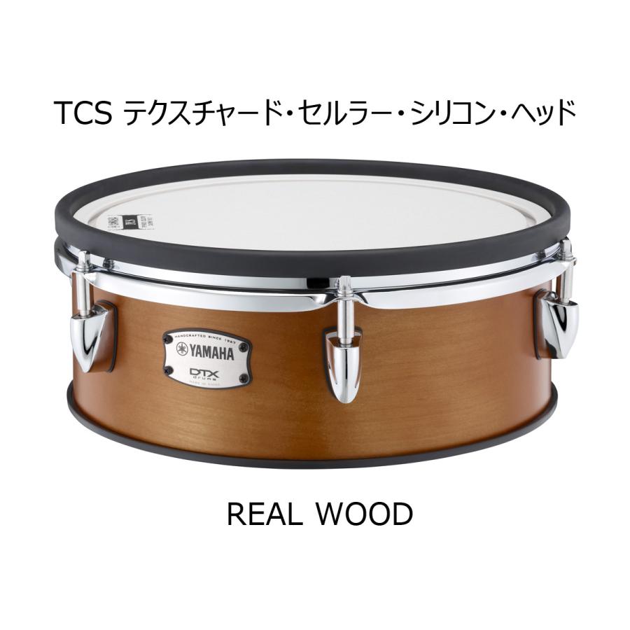 YAMAHA / DTX8K-X REAL WOOD (TCSヘッド仕様)(お取り寄せ商品)の画像