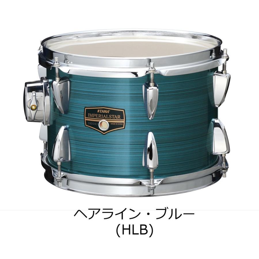 TAMA / IP52H6-HLB IMPERIALSTAR ドラムキット/シンバル無し一括セット 22BDスタンダードサイズ(お取り寄せ商品)｜ishibashi｜02