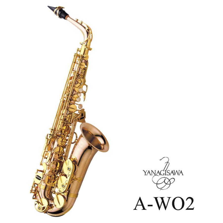 在庫あり) Yanagisawa / A-WO2 アルトサックス ブロンズブラス 