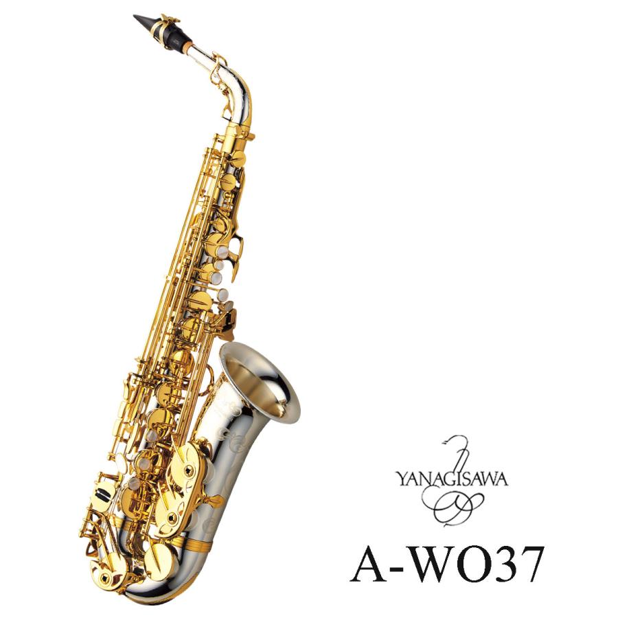 YANAGISAWA Yanagisawa / A-WO37 アルトサックス スターリング YANAGISAWA Yanagisawa / A-WO37 アルトサックス スターリング