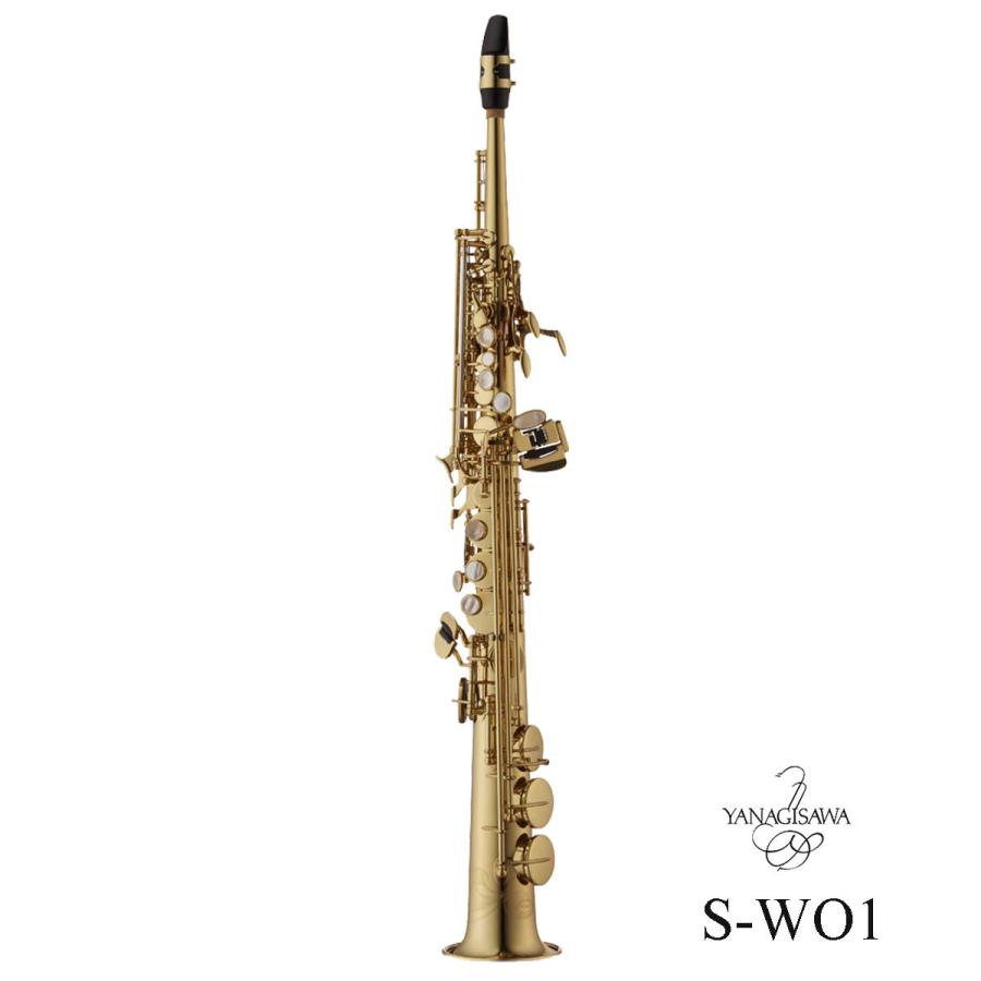 値下げ❗️ ソプラノサックス　ヤナギサワSWO-1 マウスピースなど YANAGISAWA (在庫あり) Yanagisawa / S-WO1 ヤナギサワ ソプラノ