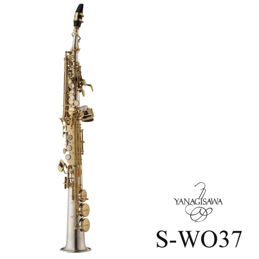 YANAGISAWA (在庫あり) Yanagisawa / S-WO37 ソプラノサックス