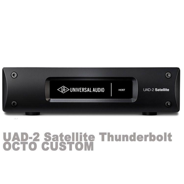 Universal Audio ユニバーサルオーディオ / UAD-2 Satellite