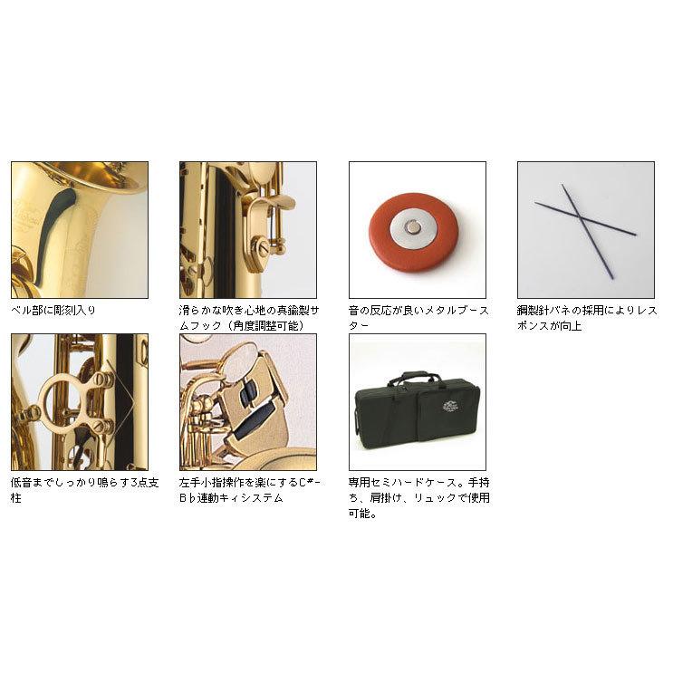 J.Michael シルバーメッキ仕上げアルトサックス(ジャンク品) J.Michael