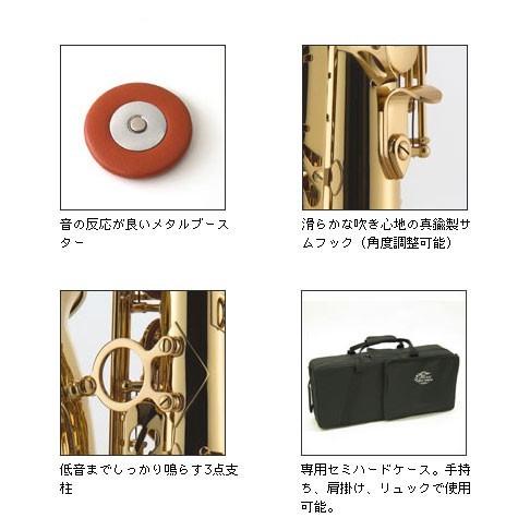 J.Michael / AL-500 ジェイマイケル アルトサックス (お取り寄せ商品) (出荷前検品)(1年保証)の画像