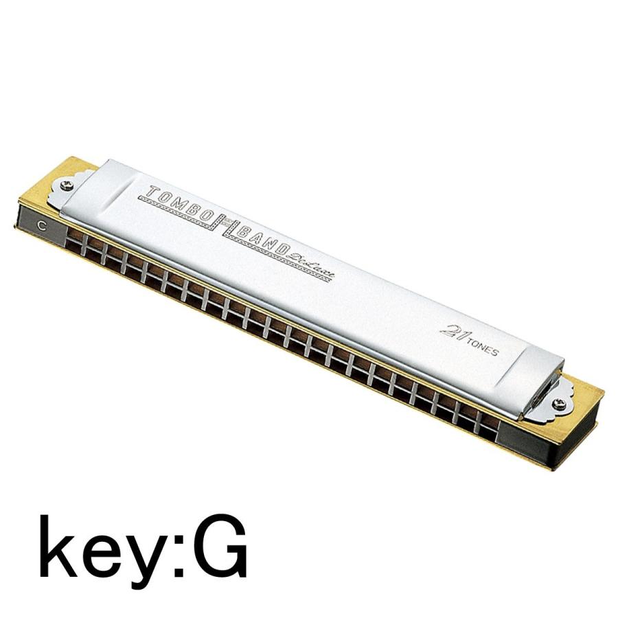 TOMBO / 1521G 特製トンボバンド21穴 複音ハーモニカ G調 (お取り寄せ 