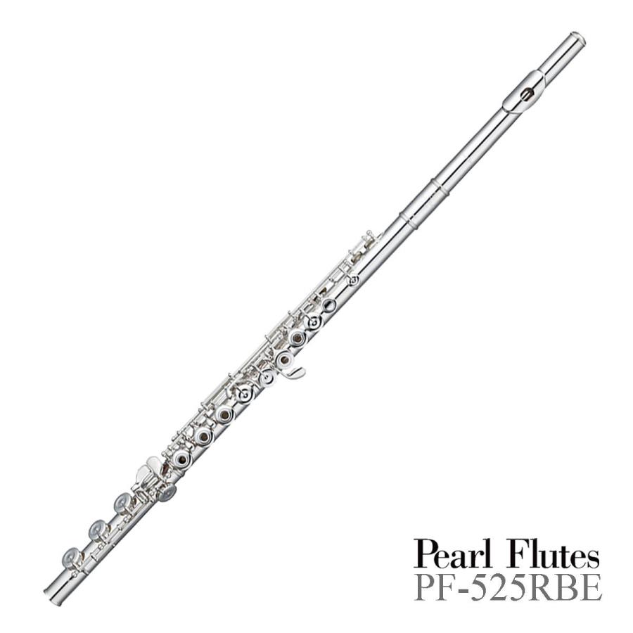Pearl (在庫あり) Pearl / PF-525RBE オフセットリングキィ H足部管