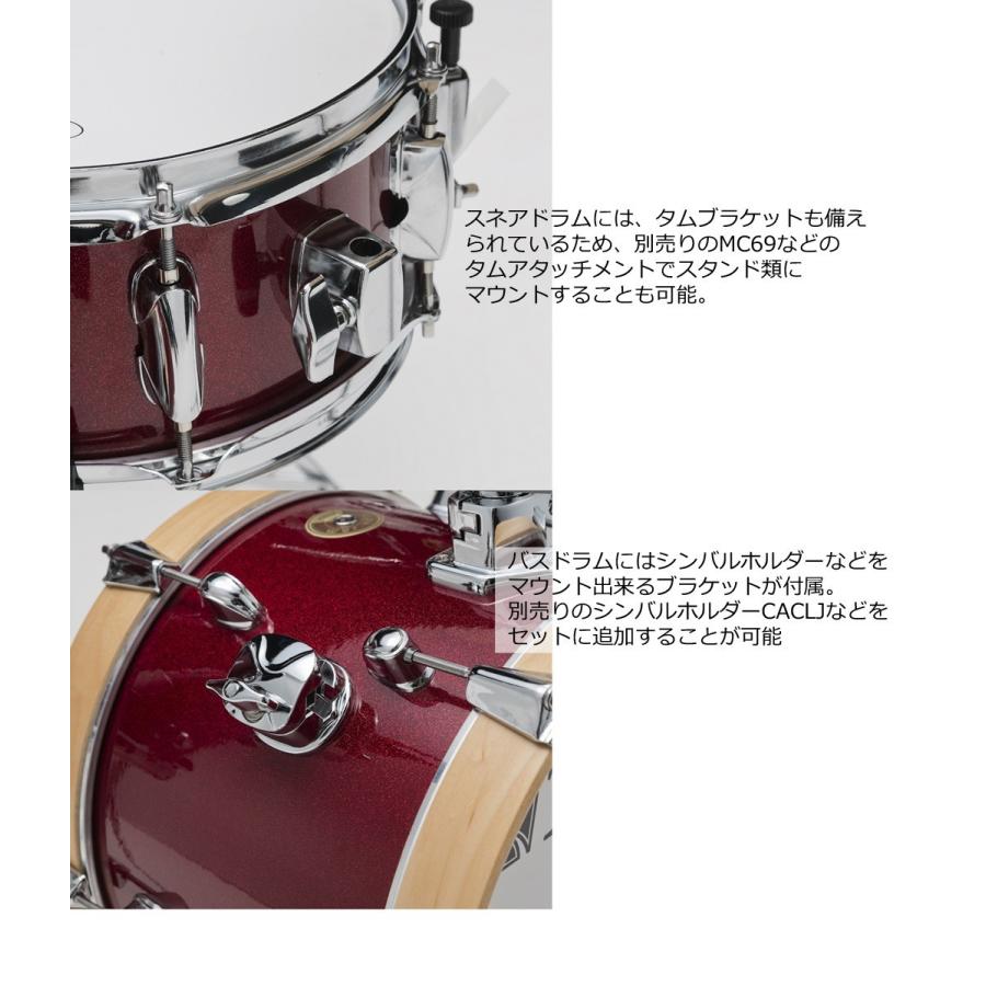 TAMA Club-JAM Flyer Kit - Candy Apple Mist [LJK44S-CPM]の通販はau PAY マーケット - イケベ楽器店 au PAY マーケット店 | au PAY マーケット－通販サイト