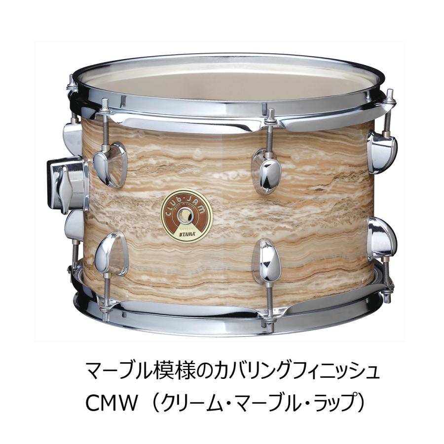 TAMA TAMA / LJK48S-CMW CLUB-JAM KIT クリーム・マーブル・ラップ (お