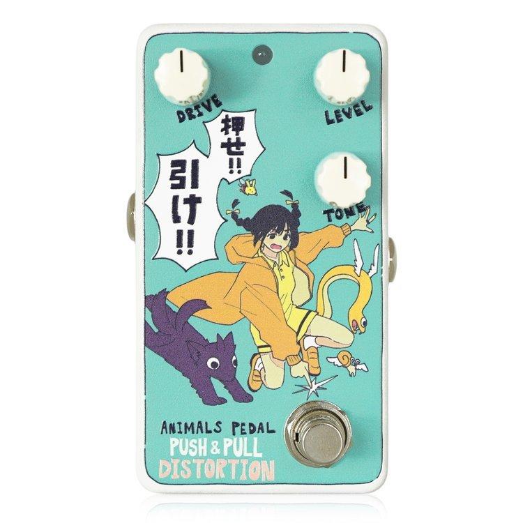 Animals Pedal / Custom Illustrated 045 PUSH & PULL DISTORTION by