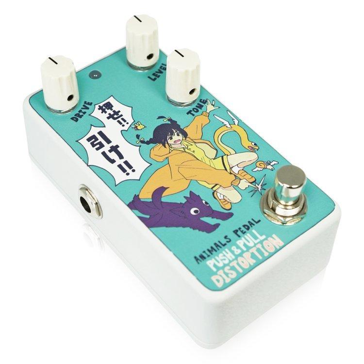 Animals Pedal / Custom Illustrated 045 PUSH & PULL DISTORTION by