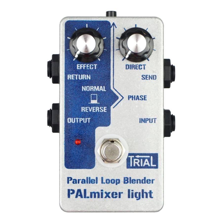 TRIAL / PALmixer light パラレルミキサー トライアル(YRK) : イシバシ
