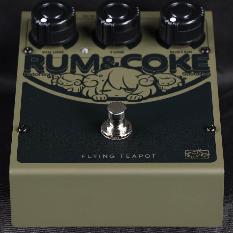 Flying Teapot / Rum and Coke GREEN フライングティーポット 日本製