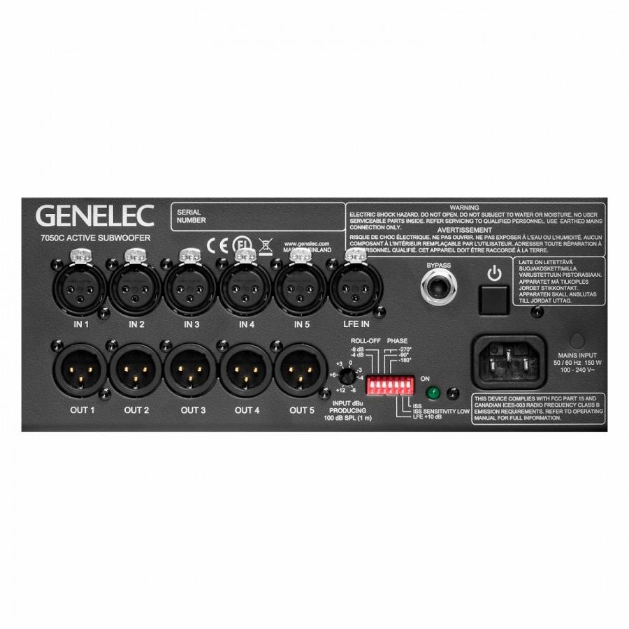 GENELEC ジェネレック / 8020DPM+7050CPM 2.1ch Studio(お取り寄せ商品)の画像