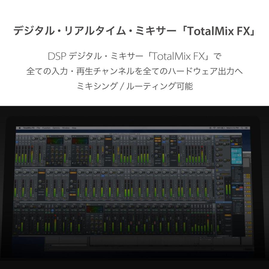 RME アールエムイー / Fireface 802 FS AE 30in/30out 192kHz対応