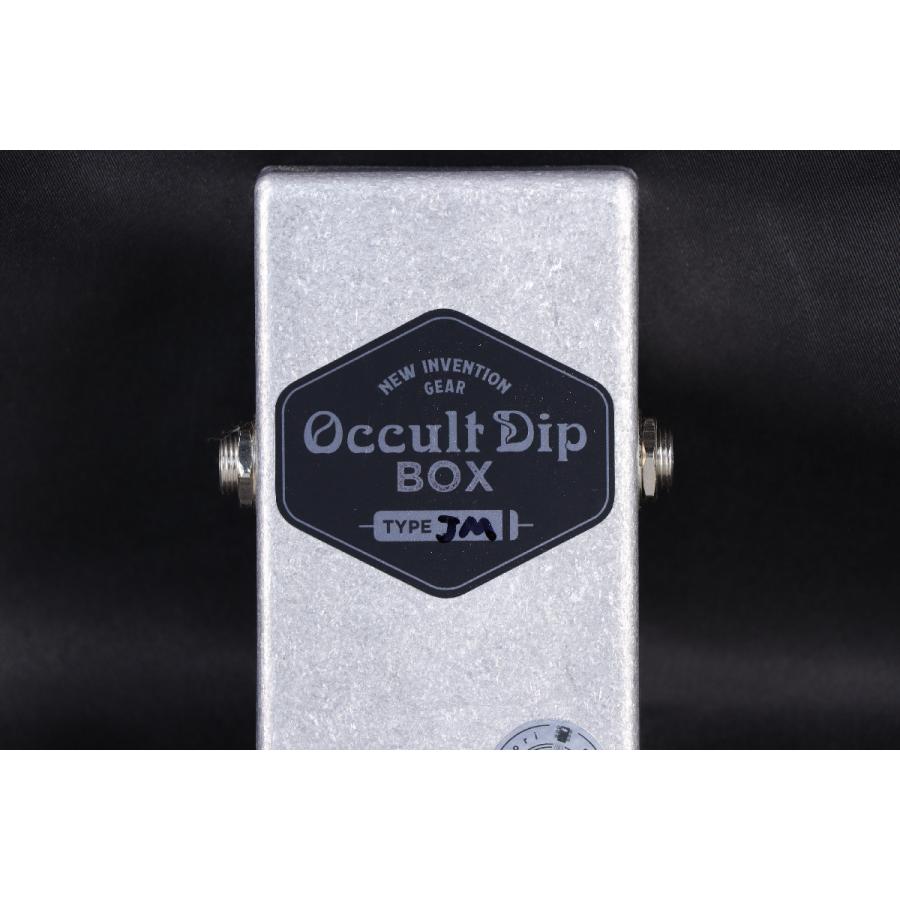 ギター/ベース兼用］ なとり音造 / Occult Dip Box TYPE JM 周波数特性