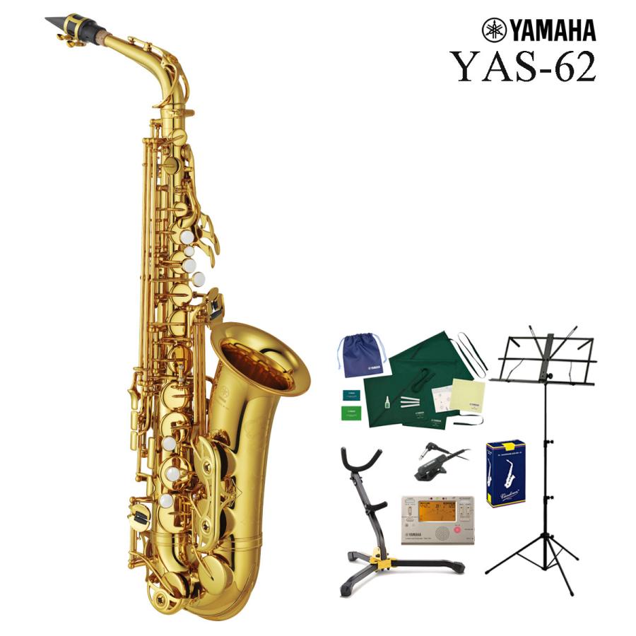 YAMAHA (在庫あり) YAS-62 アルトサックス プロシリーズ YAMAHA (在庫あり) YAS-62 アルトサックス プロシリーズ