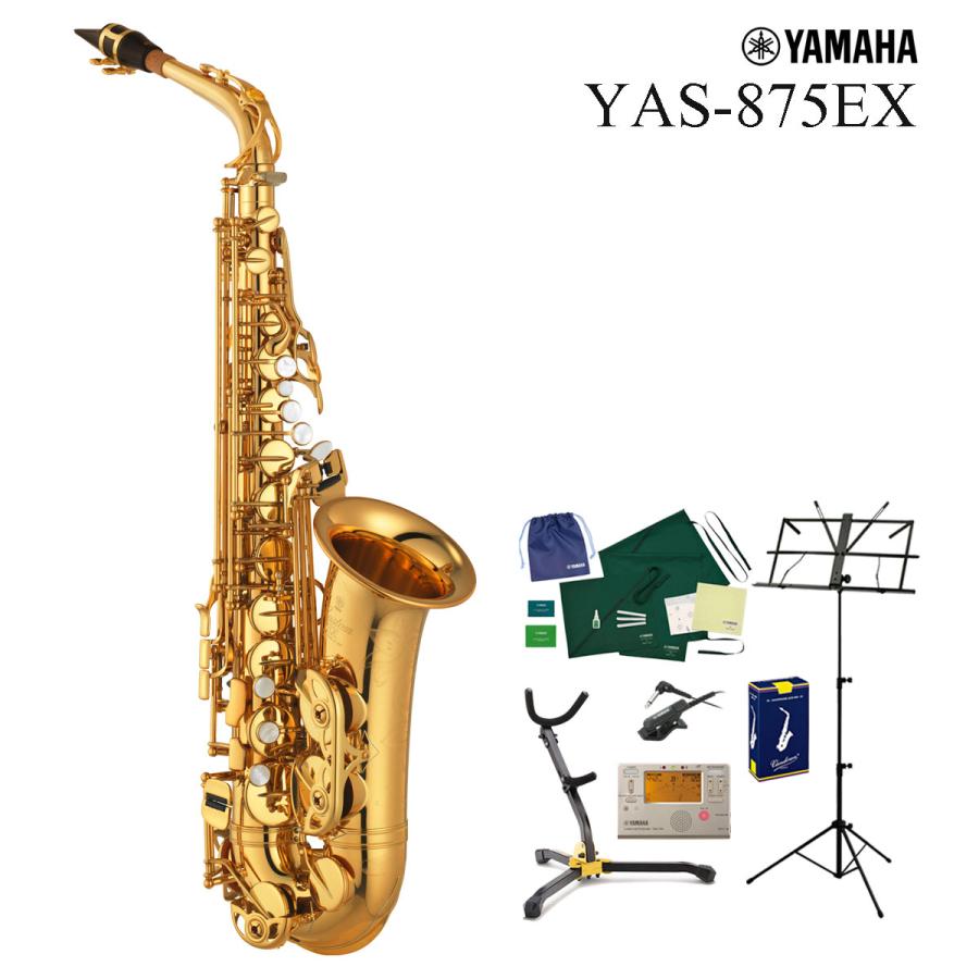 YAMAHA（ヤマハ） YAMAHA / YAS-875EXヤマハカスタムEXアルトサックス