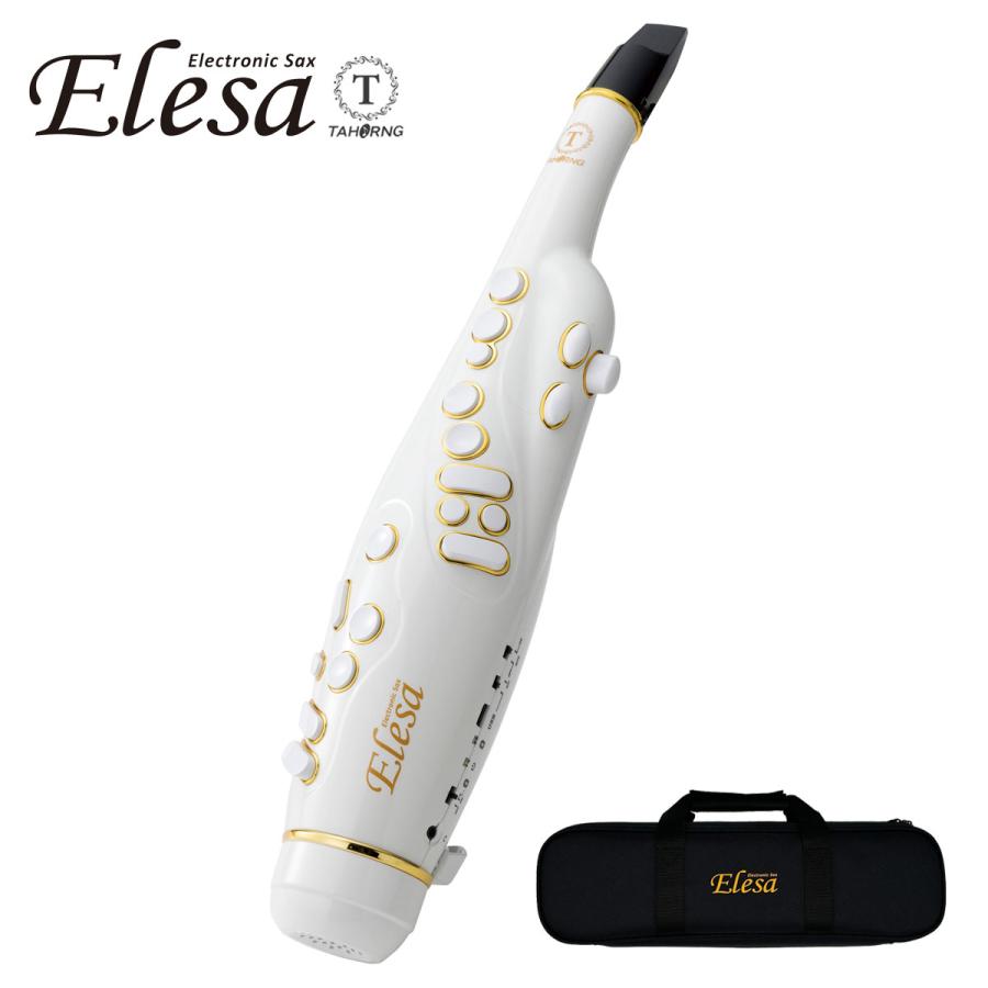 TAHORNG / ELS10WH ホワイト 電子サックス Elesa10 エレサ デジタル