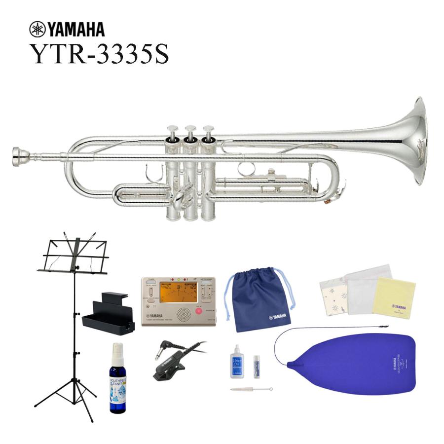YAMAHA (在庫あり) / YTR-3335S トランペット 銀メッキ仕上 全部
