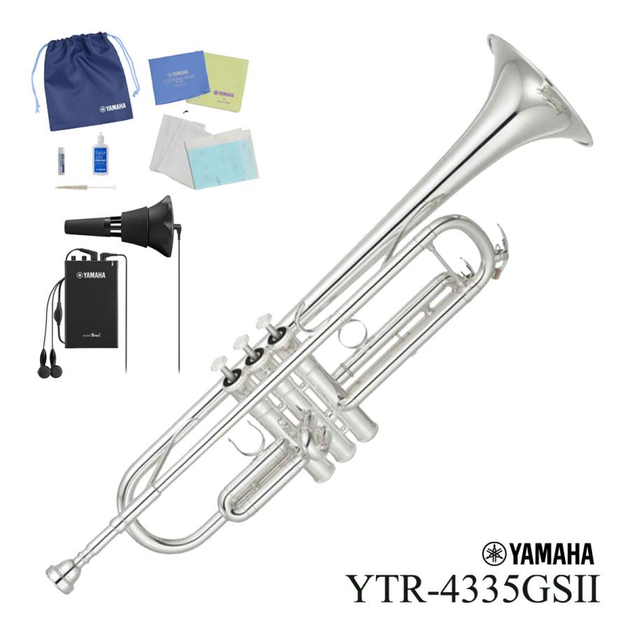 YAMAHA YTR4335G トランペット シルバー本体　純正ケース付き YAMAHA（ヤマハ） (在庫あり) YAMAHA YTR-4335GSII トランペット