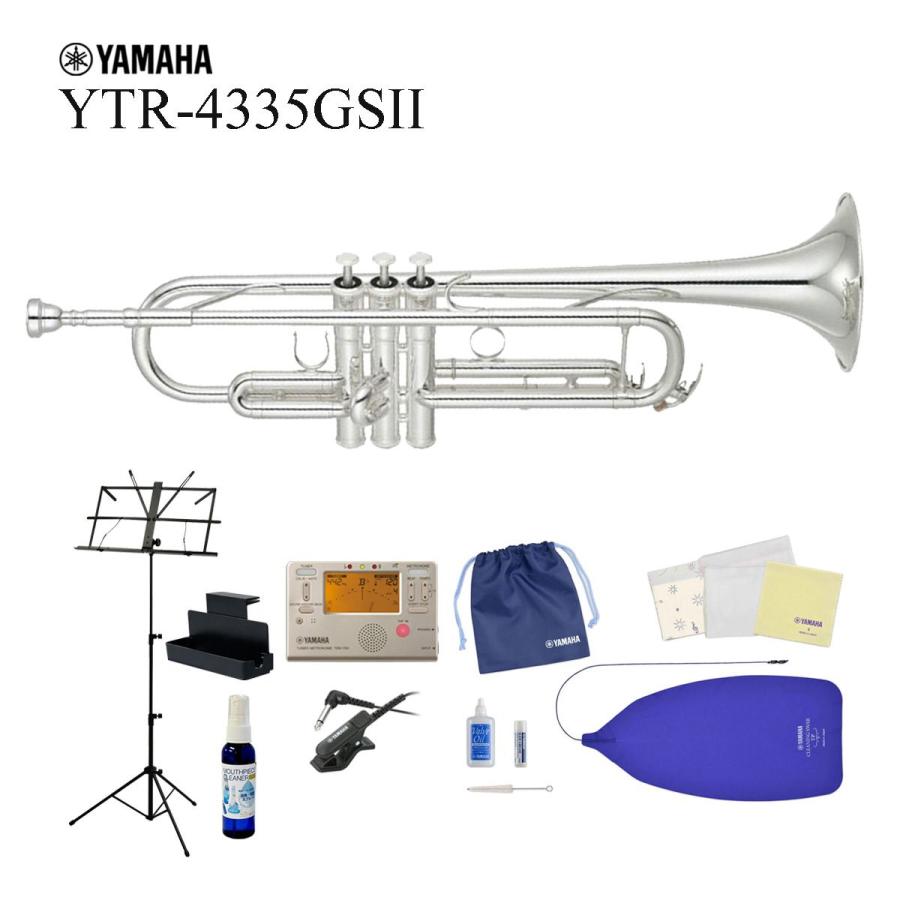 YAMAHA（ヤマハ） (在庫あり) YAMAHA / YTR-4335GSII トランペット 銀