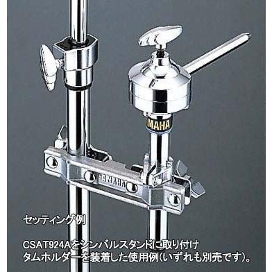 YAMAHA（ヤマハ） YAMAHA / CSAT924A (BP) シンバルスタンド
