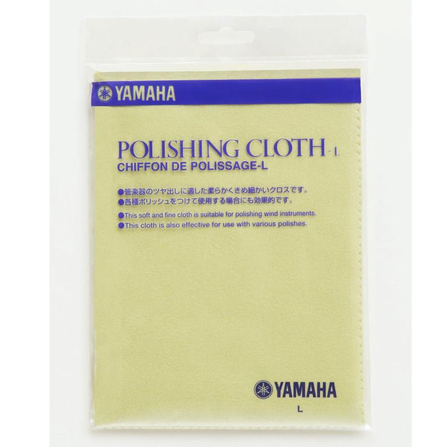 最大81%OFFクーポン YAMAHA ポリシングクロスL PCL3 レターケース フロアケース LL-30H 幅57×奥行25.5×高さ88cm 送料無料(北海道・沖縄・離島を除く) ナカバヤシ