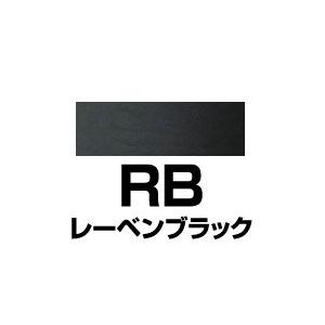 YAMAHA JK6F5RB 16BD コンパクトドラムシェルパック ジュニアキット RBレーベンブラック(お取り寄せ商品)(YRK)_3