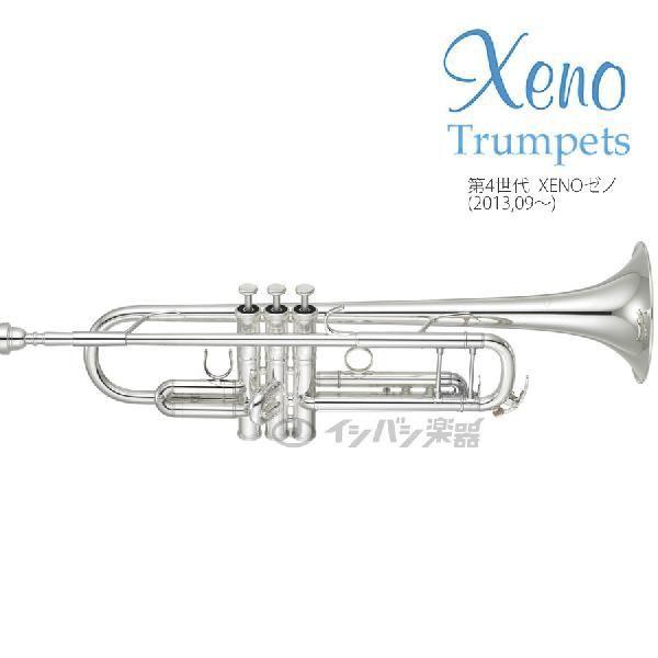YAMAHA - Xeno TRUMPET YTR-8335GS ゼノ 唐人笛 ゴールドブラス 銀メッキ仕上 (さし出し前検品)(5年引き請ける)(YRK)(お取り寄せ商いもの) 楽器、器材-トランペット