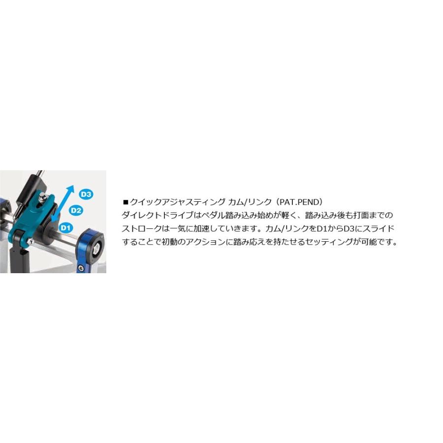 YAMAHA / DFP9D ヤマハ ツインペダル ダイレクトドライブ(お取り寄せ商品)(YRK)｜ishibashi｜02