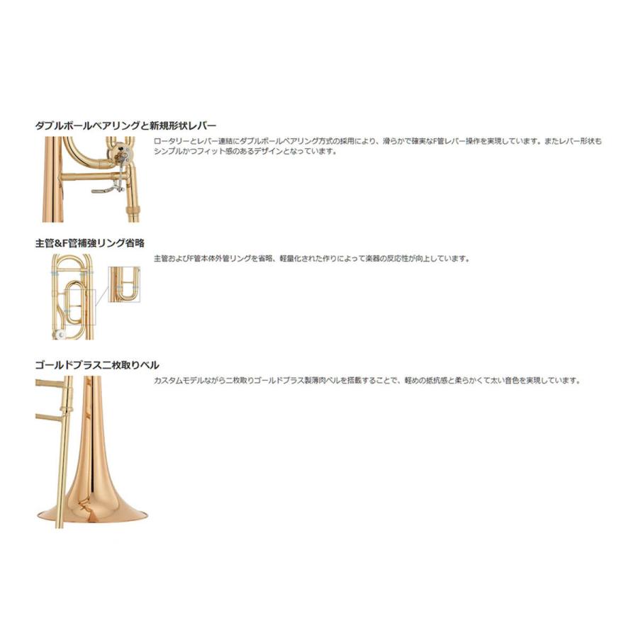 YAMAHA (ケース別売)YAMAHA / YSL-823GD ヤマハ カスタム YAMAHA (ケース別売)YAMAHA / YSL-823GD ヤマハ カスタム
