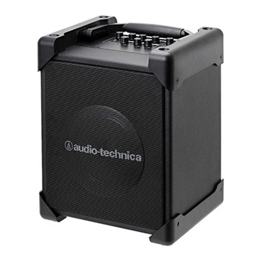 audio-technica オーディオテクニカ / ATW-SP1910 デジタルワイヤレスアンプシステム (マイク別売)(お取り寄せ商品)