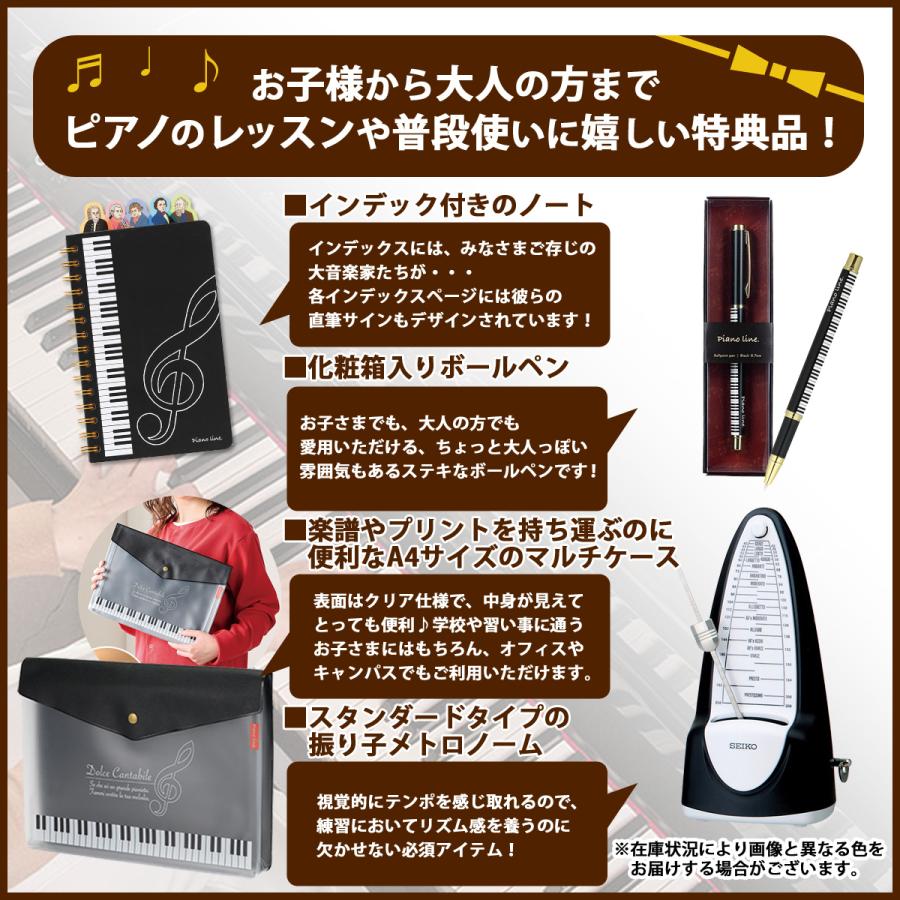 (全国組立設置無料)KAWAI / CA401R プレミアムローズウッド調仕上げ 電子ピアノ(特典品+ケアSETプレゼント)(代引不可)の画像
