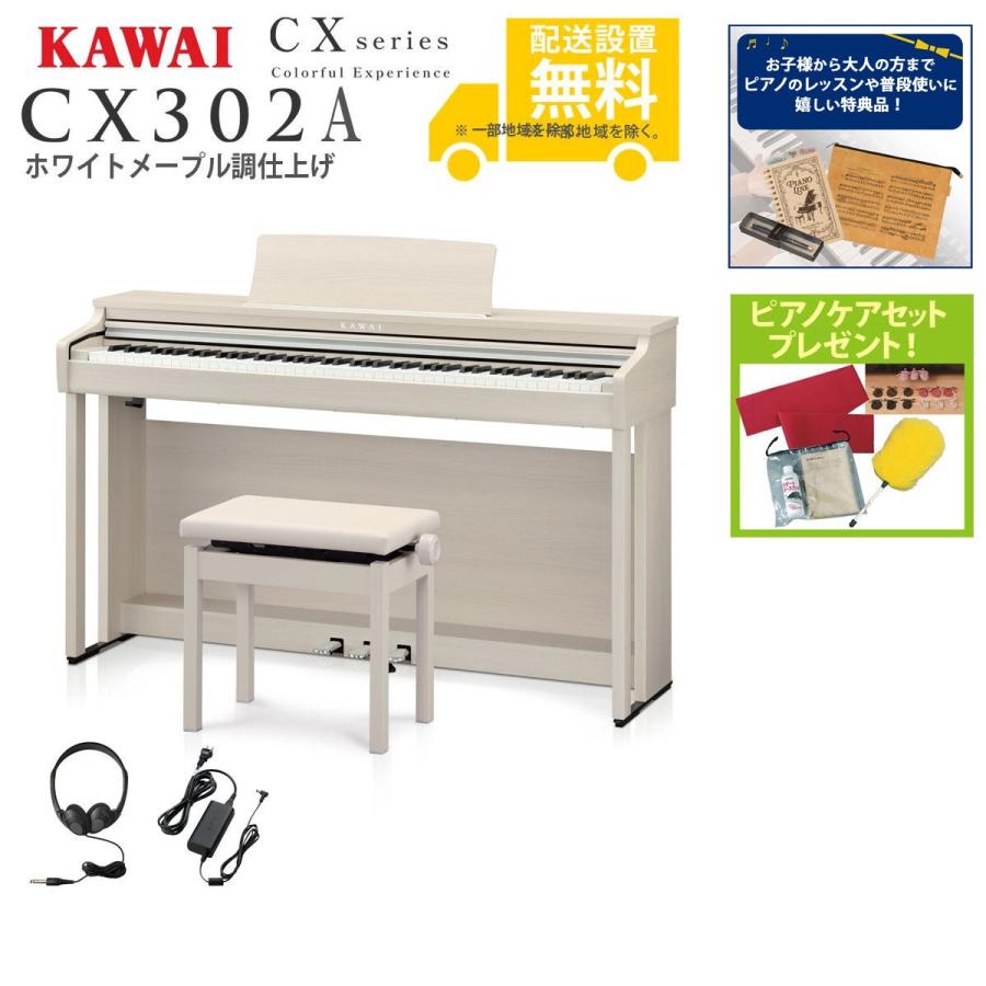 [今季注目 本日発送 ] 80-4962864315491 (80-4962864315491)