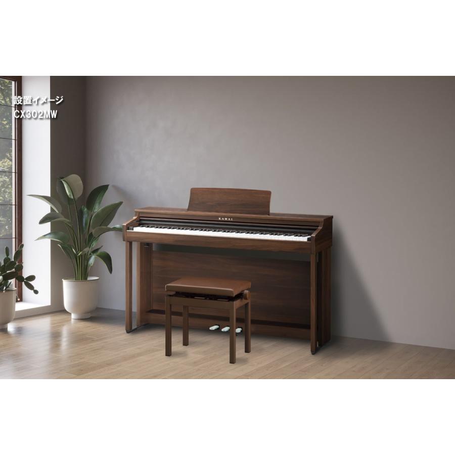 (全国組立設置無料)KAWAI / CX302MW モカウォルナット調仕上げ (CX302) 電子ピアノ(特典品プレゼント)(ピアノケアセットプレゼント)(代引き不可)_11