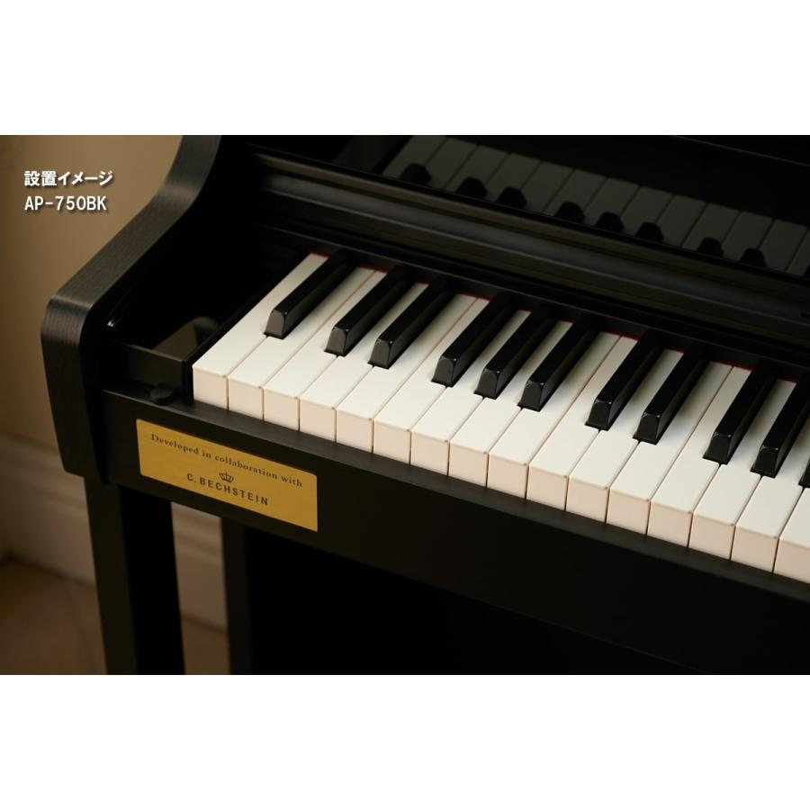 (全国組立設置無料)CASIO / AP-750GB グレーベージュ 電子ピアノ(特典品+ケアSETプレゼント)(代引不可)(メーカー3年保証)(YRK)(PTNB)の画像