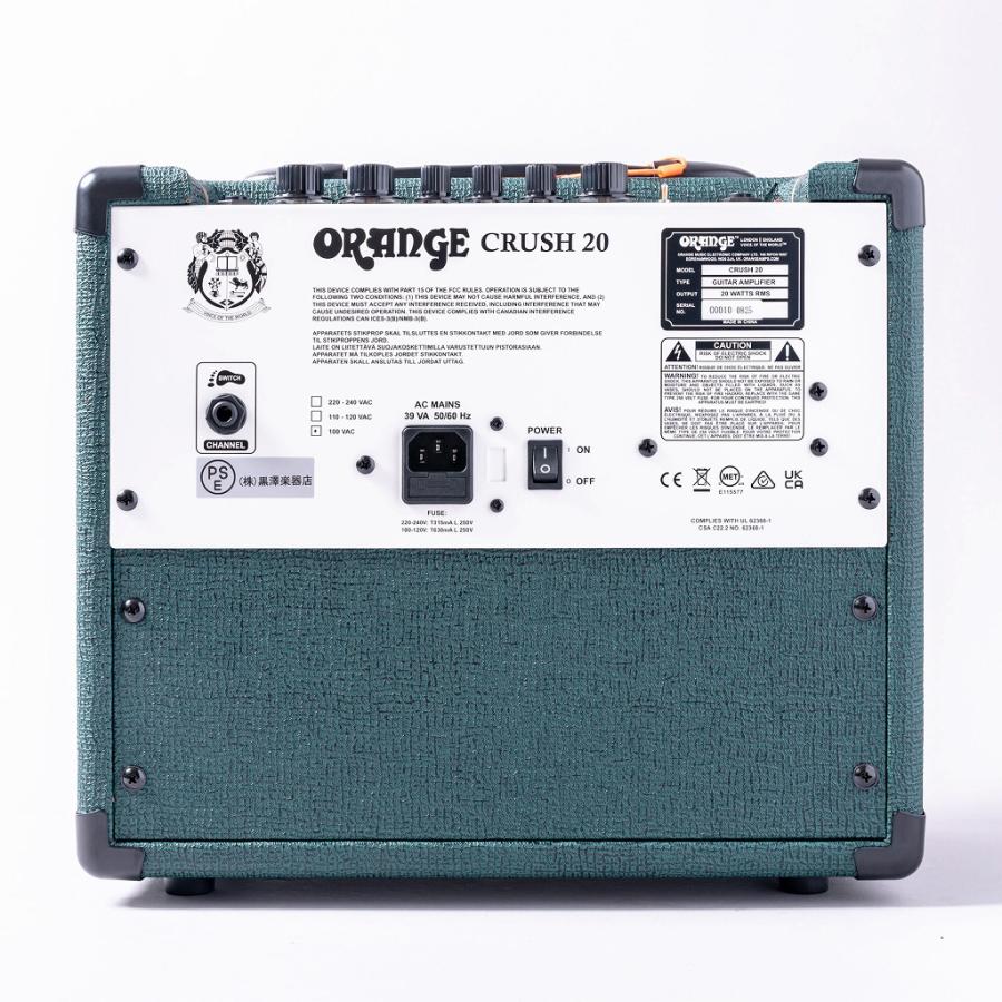ORANGE（オレンジ） (台数限定リミテッドエディション)(未展示在庫