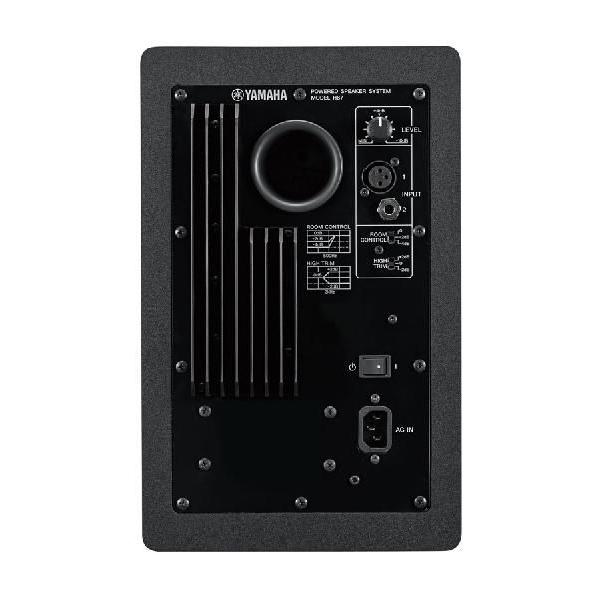 YAMAHA（ヤマハ） YAMAHA / HS7 W ホワイト モニタースピーカー(ペア