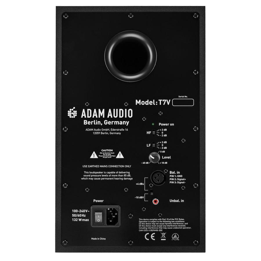 ADAM Audio アダム / T7V (1ペア) ニアフィールド モニタースピーカー (お取り寄せ商品)｜ishibashi｜03