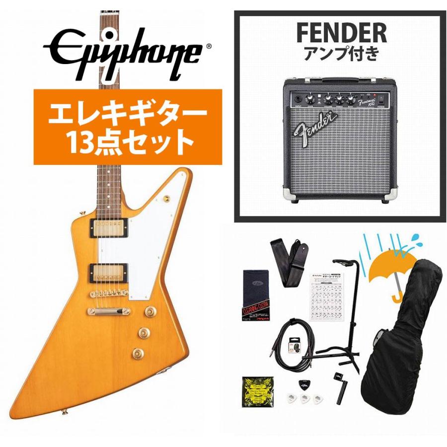 Epiphone（エピフォン） Epiphone / Inspired by Gibson Custom 1958 