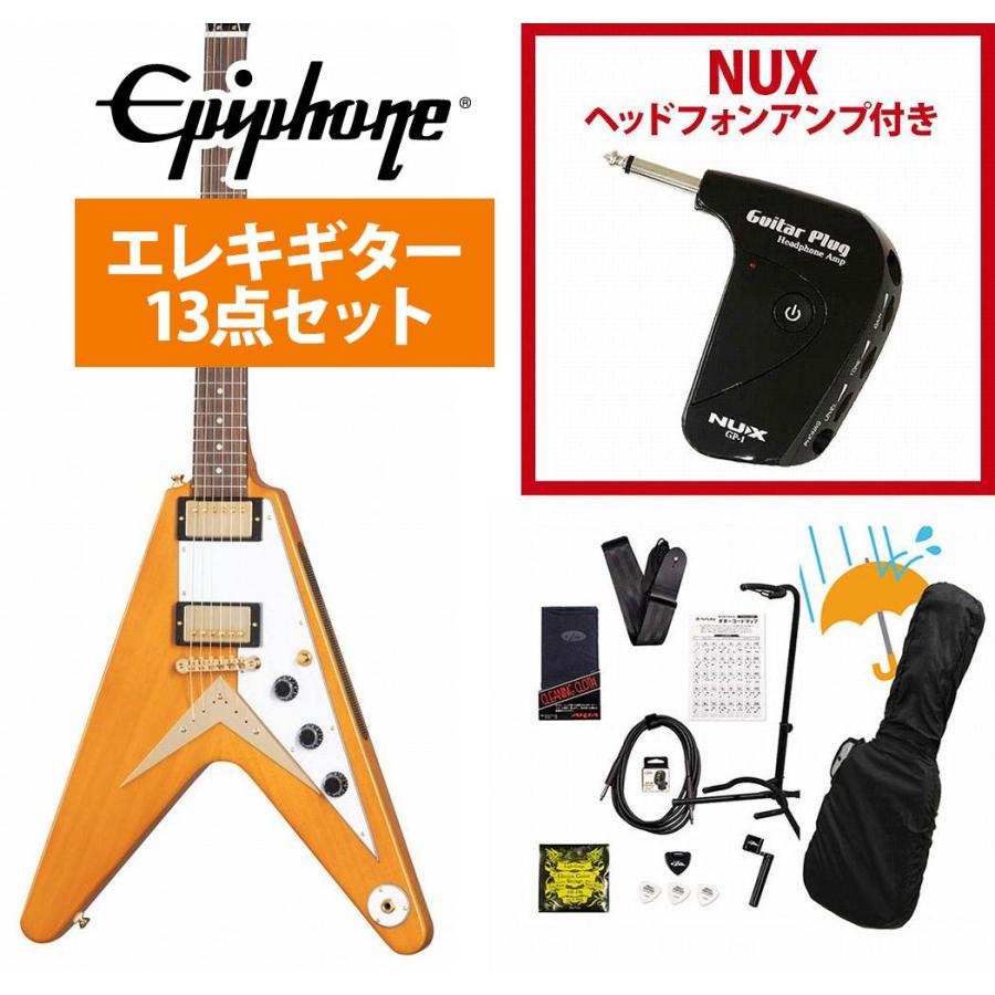 Epiphone（エピフォン） Epiphone / Inspired by Gibson Custom 1958