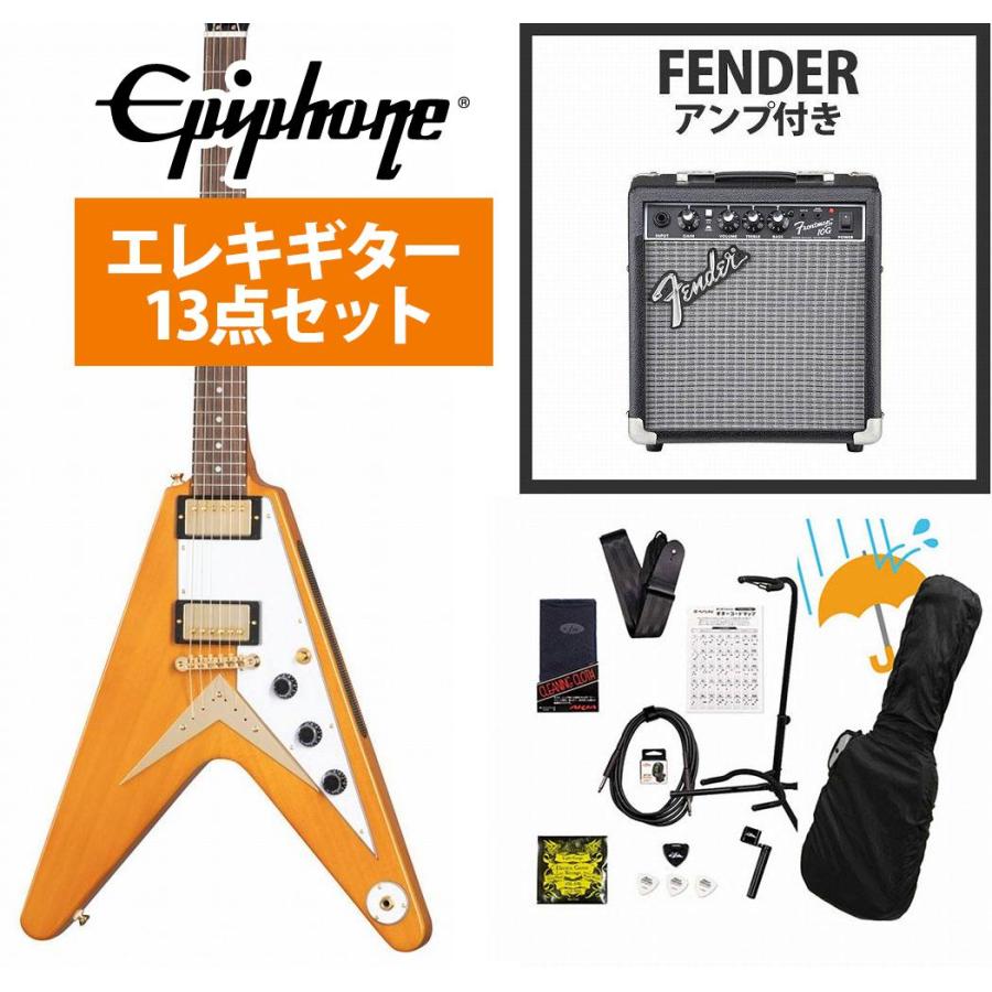 Epiphone（エピフォン） Epiphone / Inspired by Gibson Custom 1958