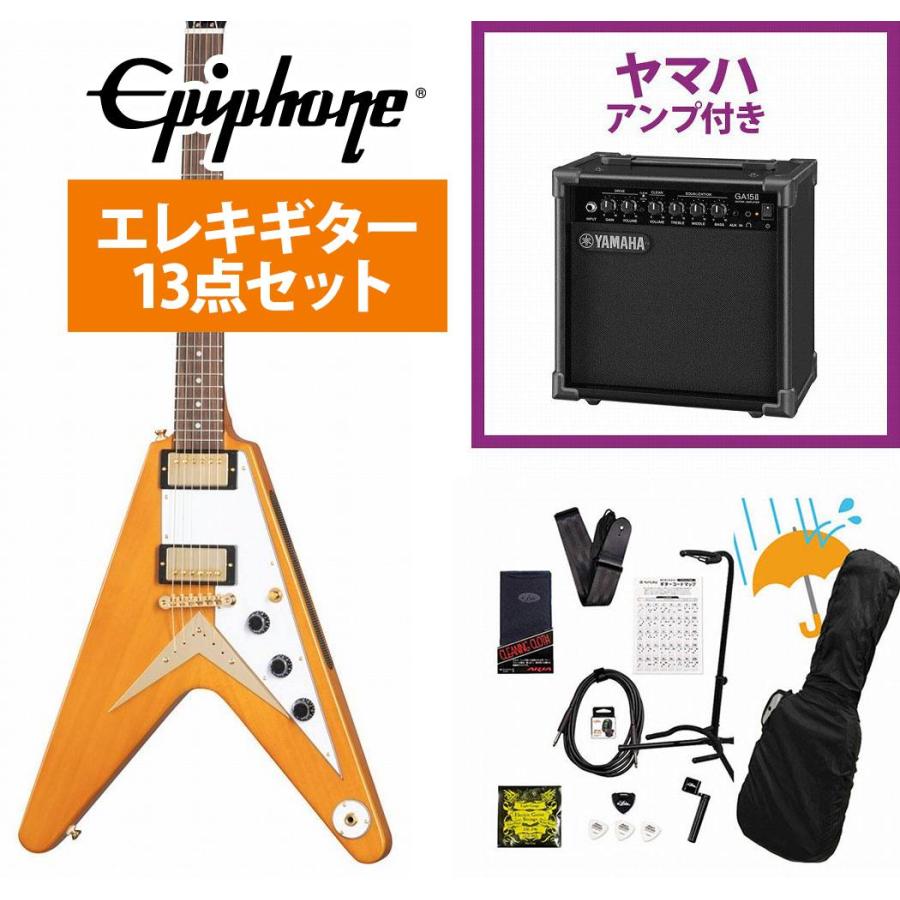 Epiphone（エピフォン） Epiphone / Inspired by Gibson Custom 1958