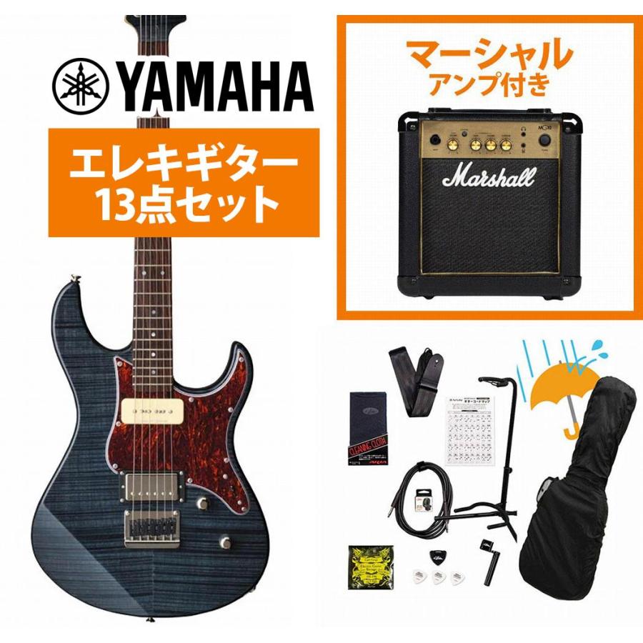 Marshall マーシャル アンプ ヤマハ エレキギター