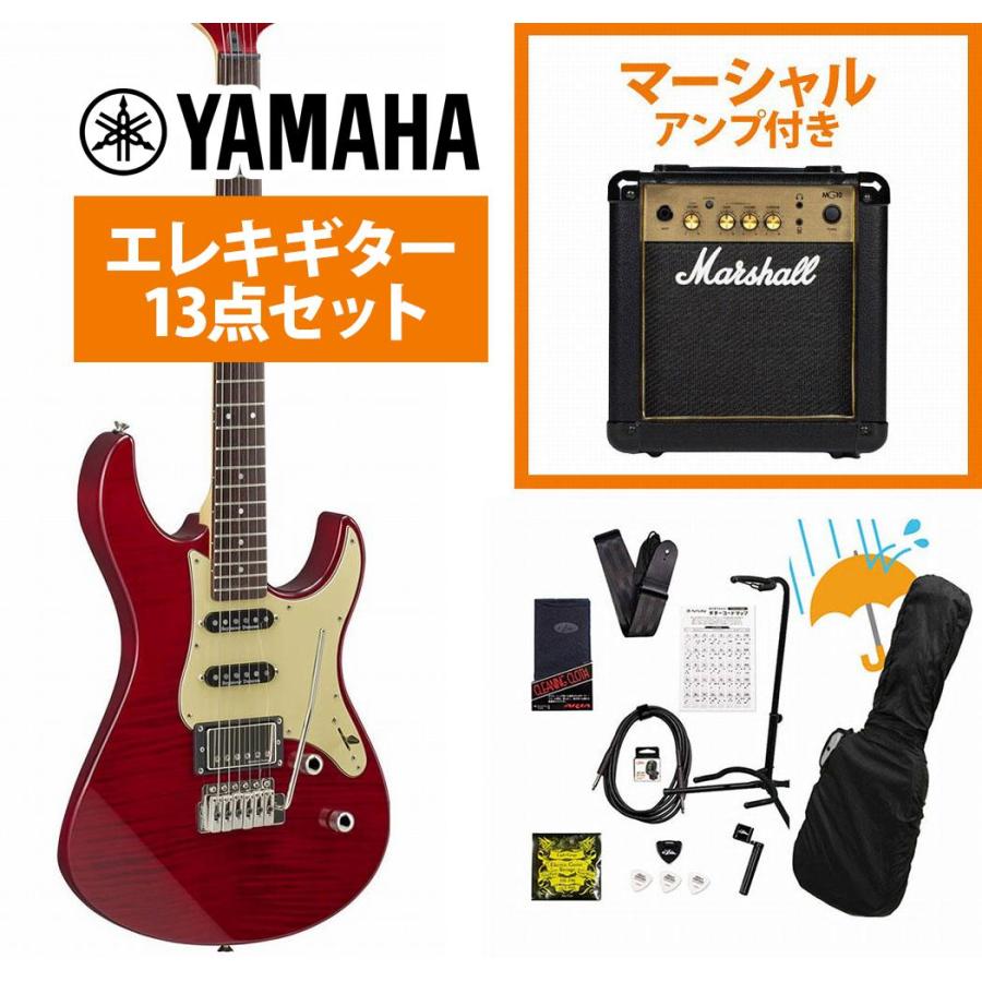 YAMAHA / Pacifica612VIIFMX FRD(ファイヤードレッド) エレキ