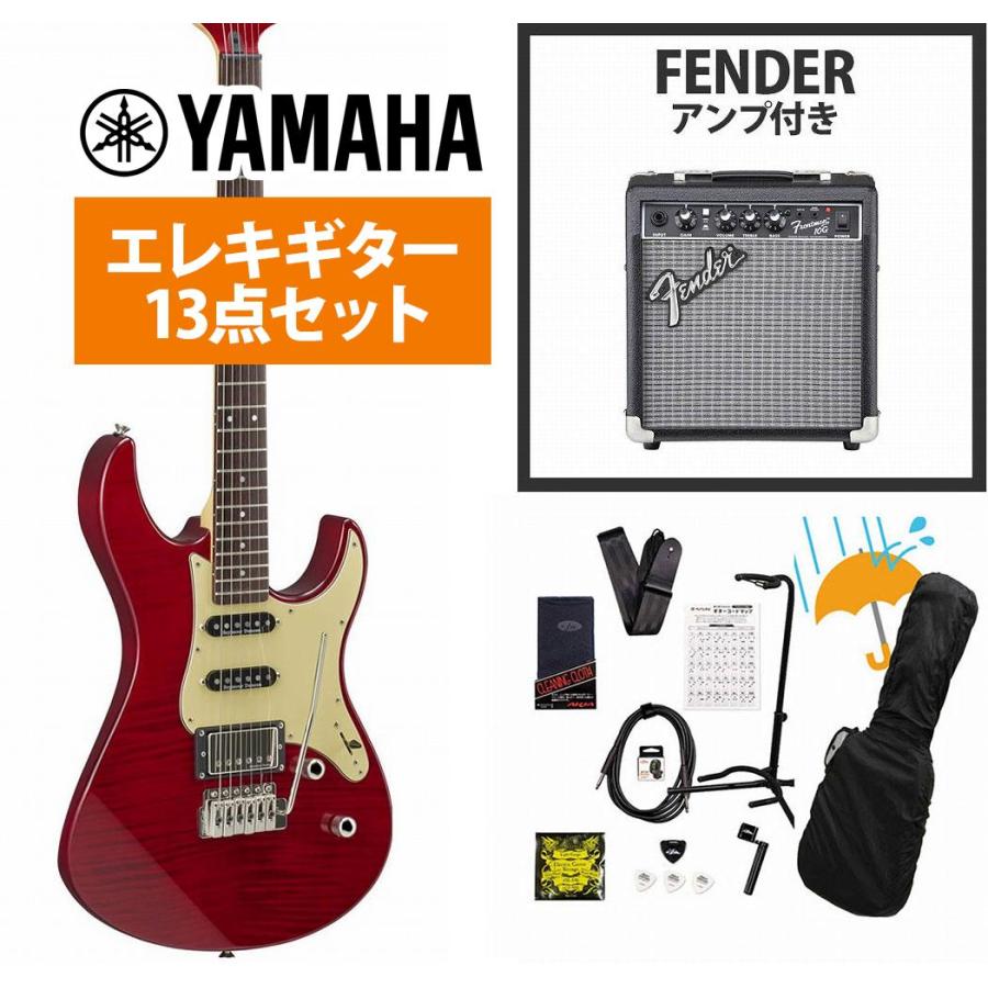 YAMAHA / Pacifica612VIIFMX FRD(ファイヤードレッド) エレキ