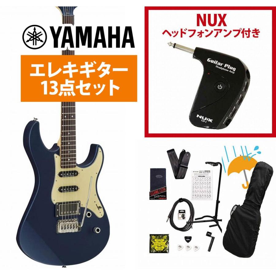 YAMAHA / Pacifica 612 VIIX MSB(マットシルクブルー) エレキギター